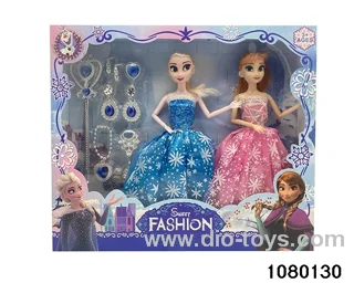 11.5 inch 9 jointed doll set in window box