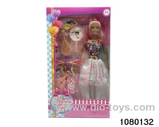11.5 inch doll set in window box