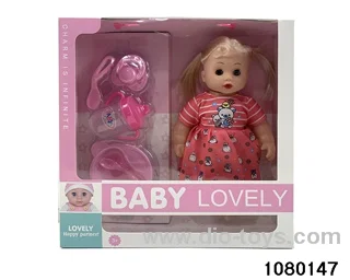 12 inch doll set with 4 voice IC in window box