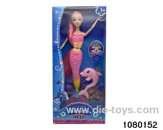 14 inch mermaid set with light and music in window box
