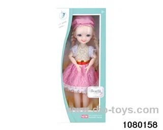 12 inch 13 jointed doll set in window box