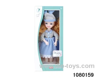12 inch 13 jointed doll set in window box