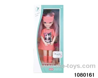 12 inch 13 jointed doll set in window box