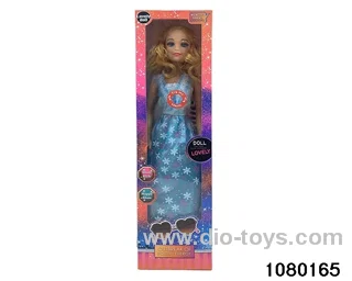 22 inch doll set with IC in window box