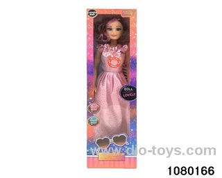 22 inch doll set with IC in window box