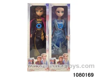 22 inch doll set with IC in window box