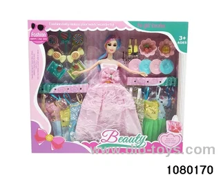 11.5 inch doll set in window box