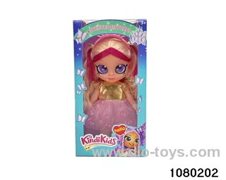 16 inch doll set with light and music in window box