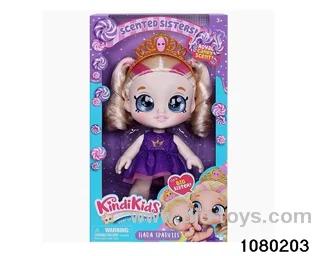 16 inch doll set with light and music in window box