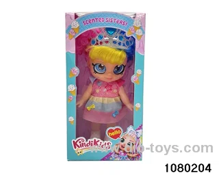 16 inch doll set with light and music in window box