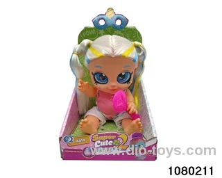 14 inch doll set with light and music in display box