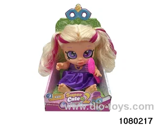 14 inch doll set with light and music in display box