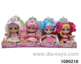 14 inch doll set in display box