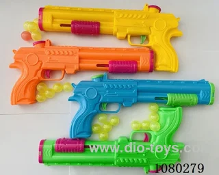 gun toys