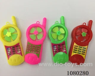 Windmill phone