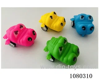 pull back toys