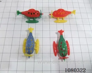 free wheel toys