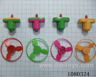 Spinning top
