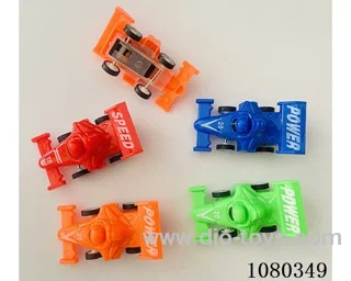 pull back toys