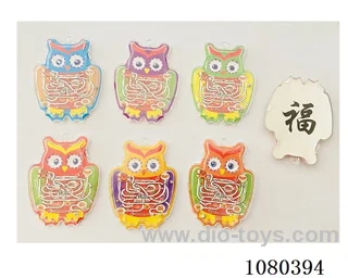 Owl Maze