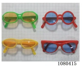 Glasses