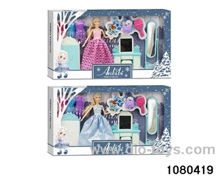 11.5 inch doll set in window box