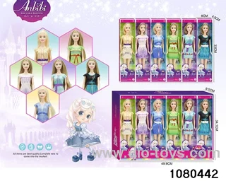 11.5 inch doll set in window box
