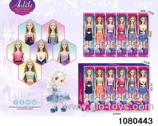 11.5 inch doll set in window box