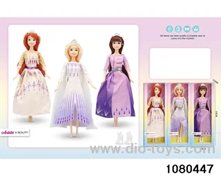 11.5 inch doll set in window box