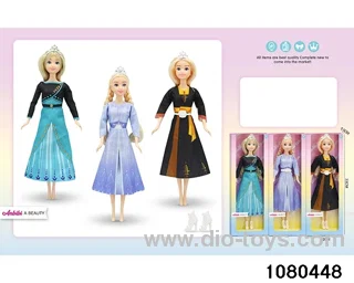 11.5 inch doll set in window box