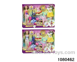 11.5 inch doll set in window box
