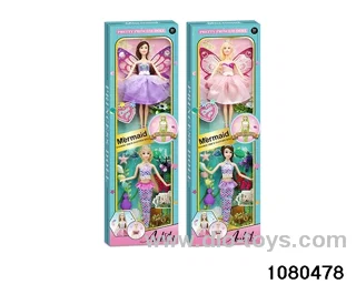 11.5 inch doll set in window box