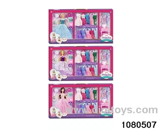 11.5 inch doll set in window box