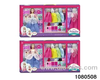 11.5 inch doll set in window box