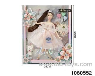 11.5 inch doll set in window box