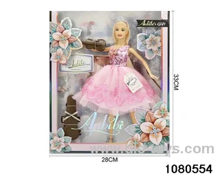 11.5 inch doll set in window box