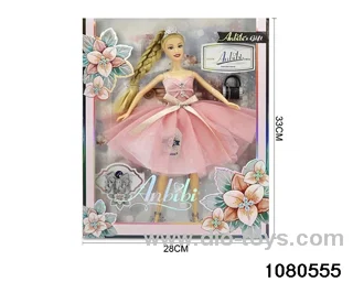 11.5 inch doll set in window box