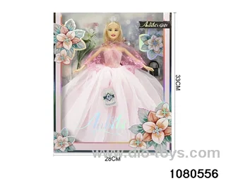 11.5 inch doll set in window box