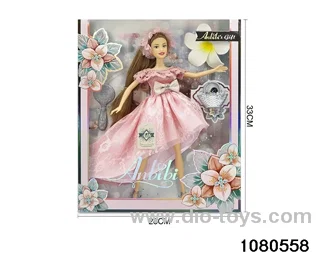 11.5 inch doll set in window box