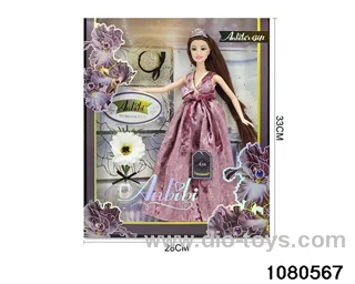 11.5 inch doll set in window box