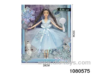 11.5 inch doll set in window box