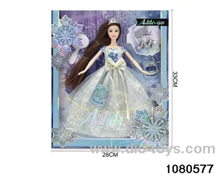 11.5 inch doll set in window box