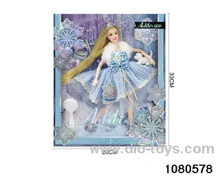 11.5 inch doll set in window box