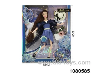 11.5 inch doll set in window box