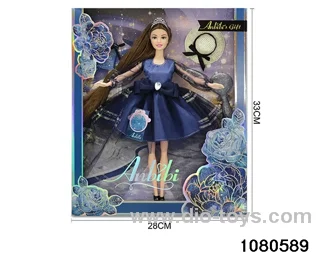 11.5 inch doll set in window box