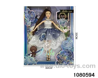 11.5 inch doll set in window box