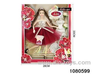 11.5 inch doll set in window box