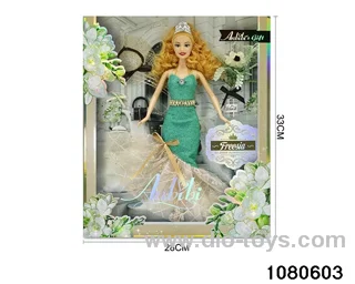 11.5 inch doll set in window box