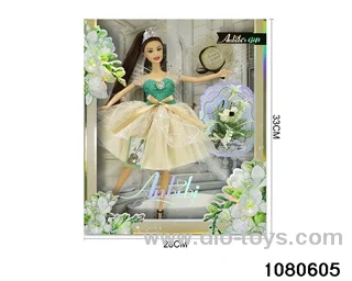 11.5 inch doll set in window box