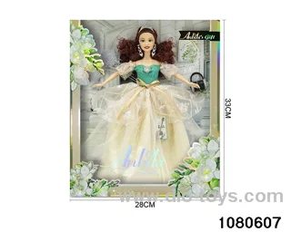 11.5 inch doll set in window box